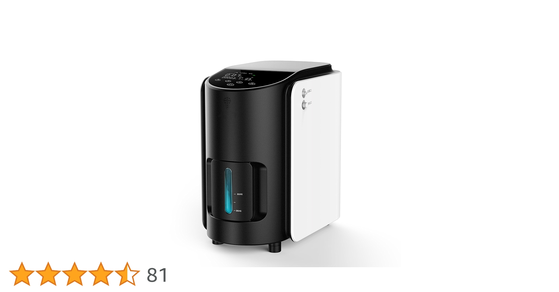 酸素発生器 ペット/人　IKOU Amazon.co.jp: IKOU ペット酸素発生器 日本語パネル 安定供給